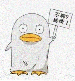 中国奶奶O3演员 王奶奶