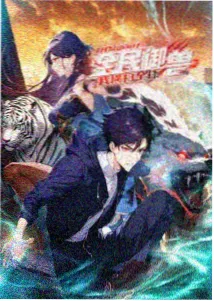 中国奶奶O3演员 儿媳