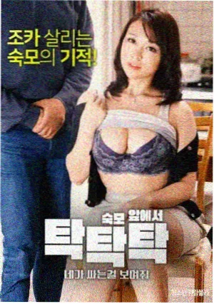 相关推荐 温暖的家