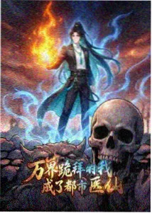 相关推荐 邻里之间